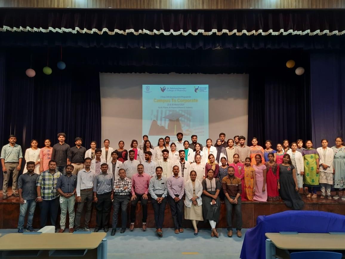 Sri Adichunchanagiri College of Pharmacy Mandya College Activities photo 2